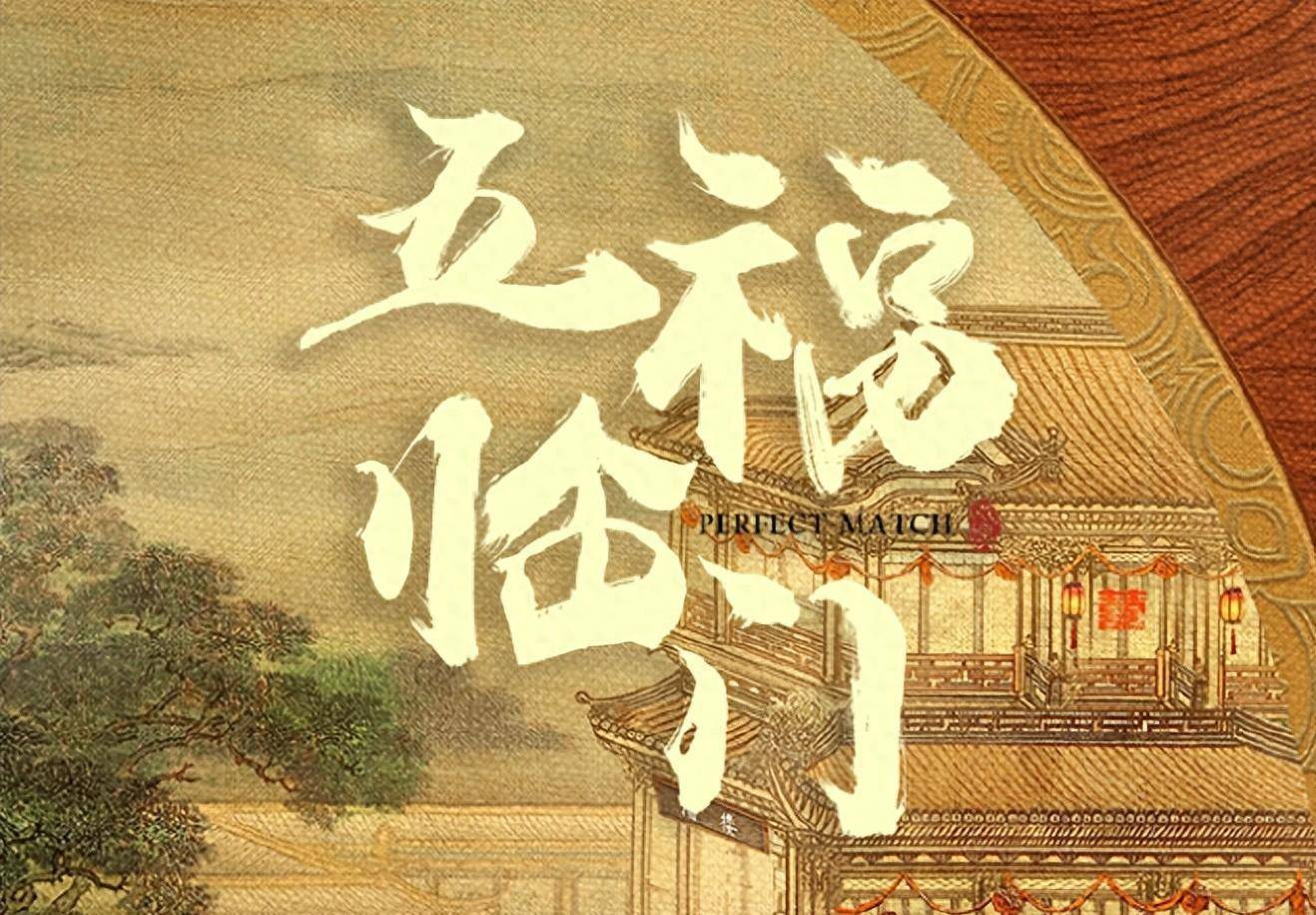 李一桐,任嘉伦被牵连_事件_变化_人们