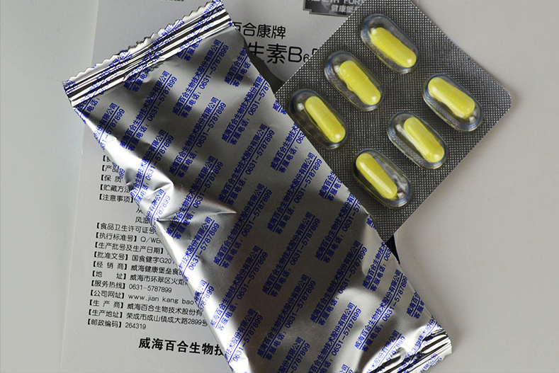 褪黑素安全吗?了解这种安眠药的真相_睡眠_安全性_副作用