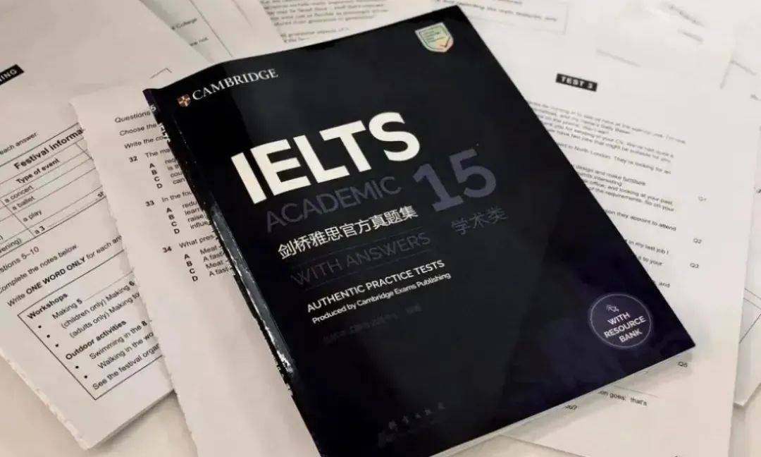 助你成功上岸的雅思备考指南_评价_方式_其他