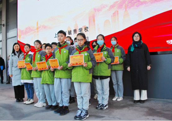 深化礼仪教育 培育文明新一代——上海市毓秀学校首届礼仪节彰显学子