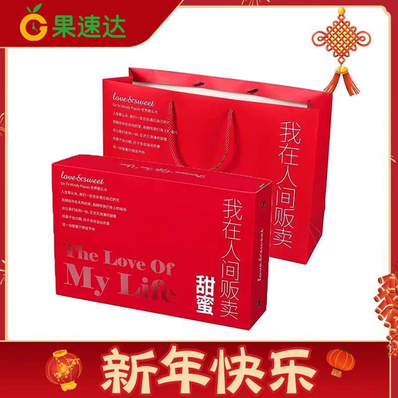 产品展示八 ——新盛娱乐客服威信【89678120】新盛娱乐客服电话-19147398191 QQ 391-719-2090
