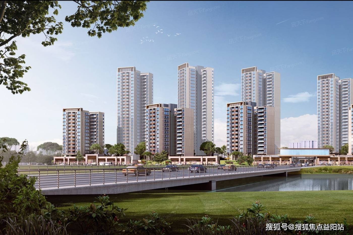 星城】售楼处电话|认证东莞【万科星城】|售楼中心|_项目_洪梅镇_城轨