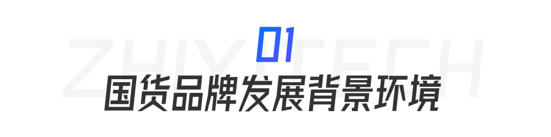狗粮价格排行_格局真大!青岛男篮致敬李晓旭,称其是CBA传奇杨瀚森将与其互动(2)