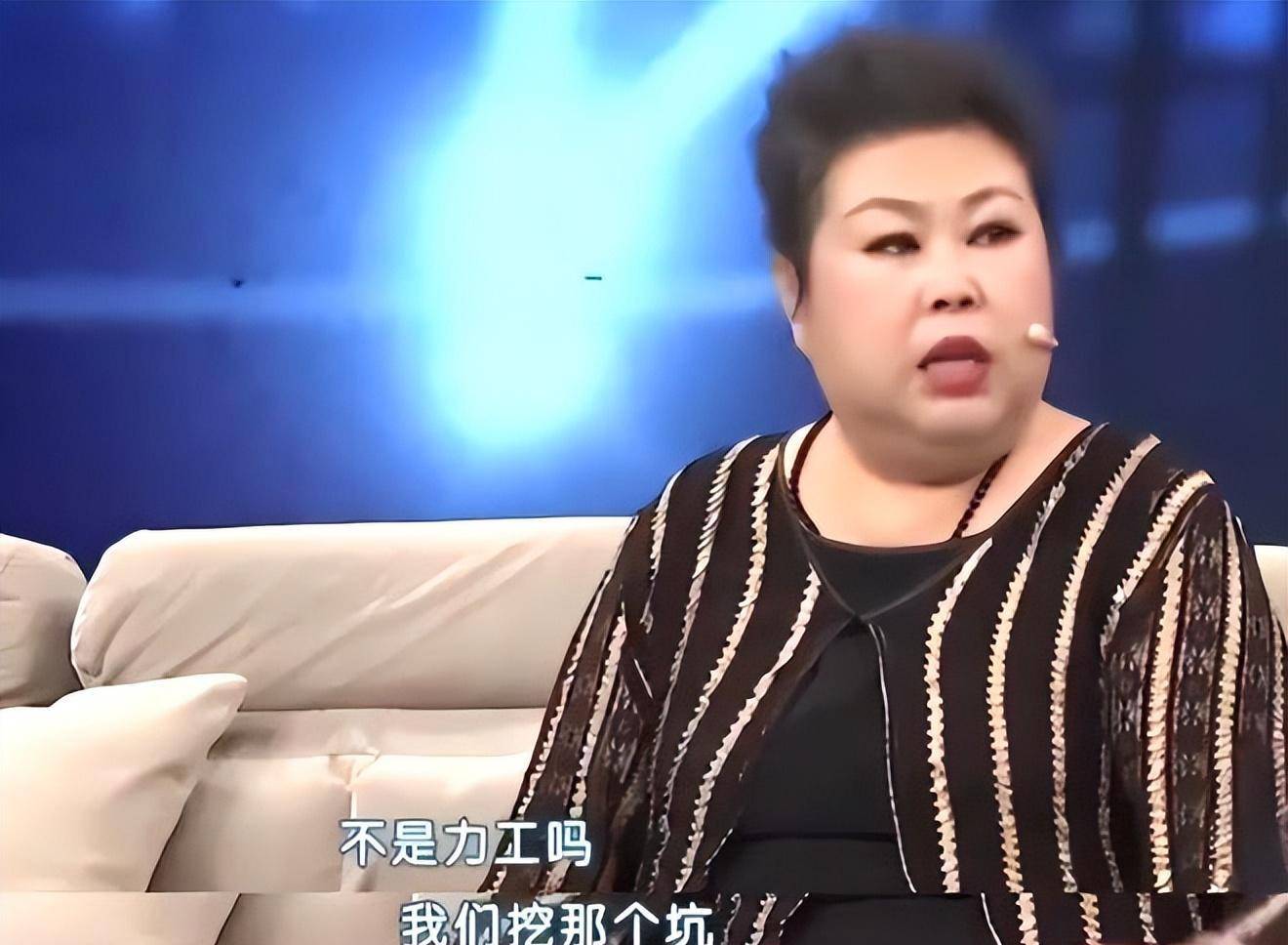 "黄金配角"胖姐:8几年谈过一次恋爱被骗后没人敢娶,至今单身_董立范