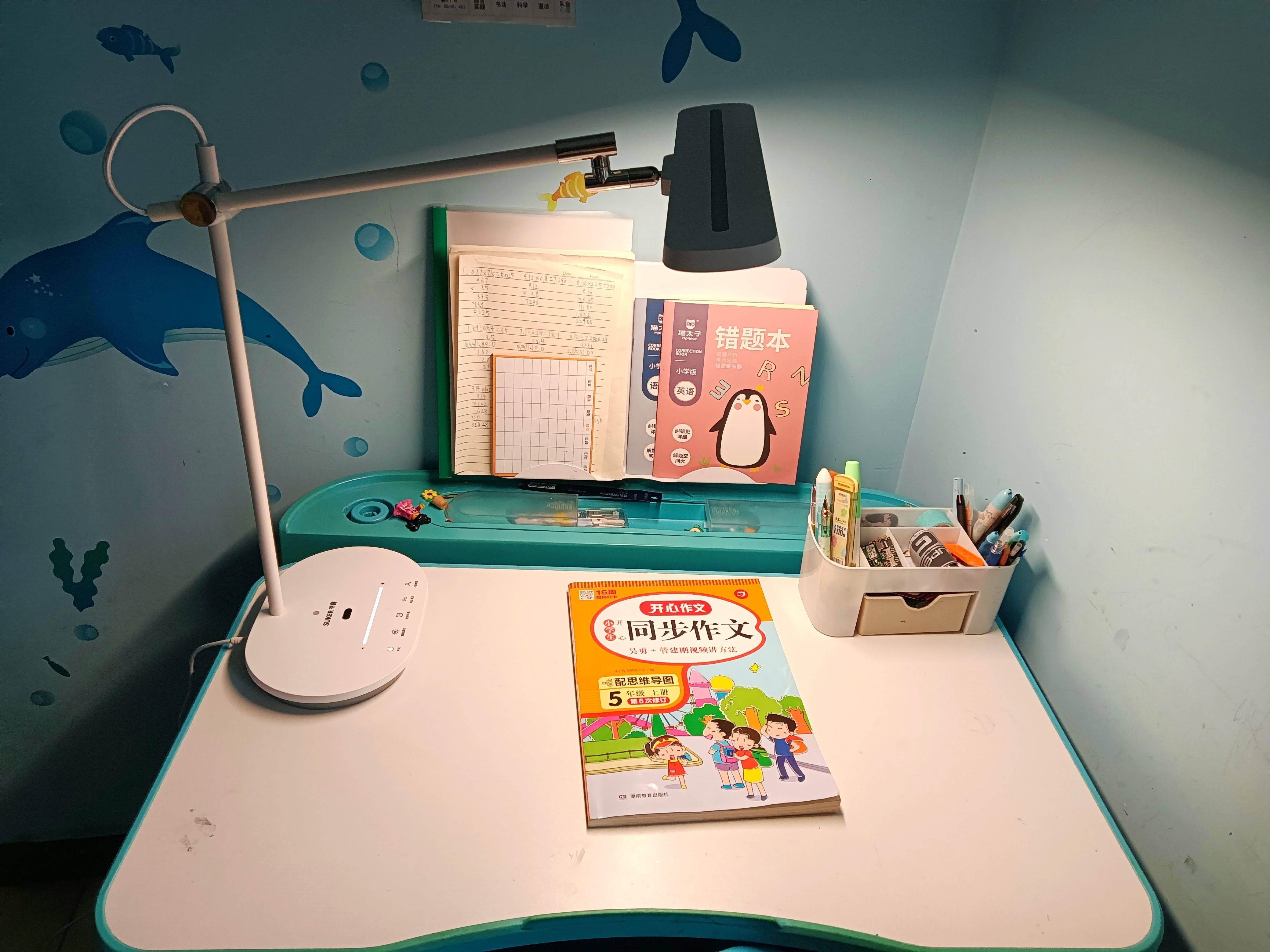 书客护眼台灯l1pro,保护孩子视力,从一盏护眼灯开始!