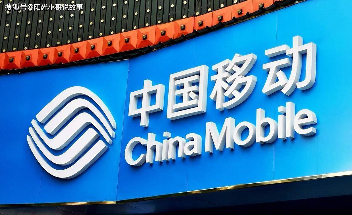 中国移动手机号邮箱后缀是多少位啊 中国移动手机号邮箱后缀是多少位啊