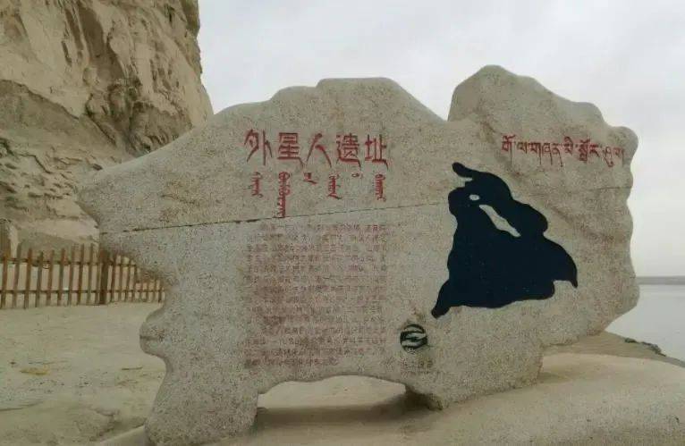 距今15万年白公山"外星遗址",百米铁管穿越山体之谜!_文明_交流_人类