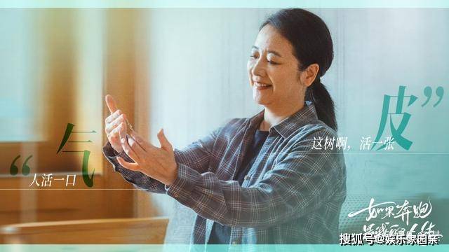 如果奔跑是我的人生:安心吃鱼籽呕吐,却发现怀孕一个月,林天宇求婚抢
