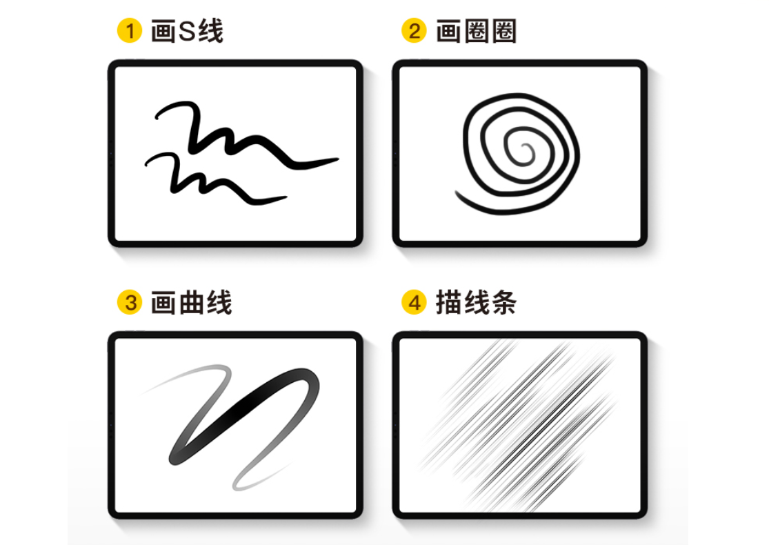 ipad电容笔平替哪个比较好,2024五款热销ipad电容笔分享