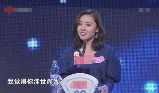 她在"非诚勿扰"上站五年,爆灯无数却不牵手,最终被孟非赶下台_王宇轩