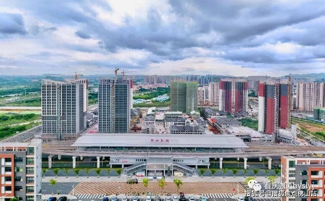 佛山【保利时代】最新价格_户型_楼盘详情_售楼处电话‖佛山新房_配套