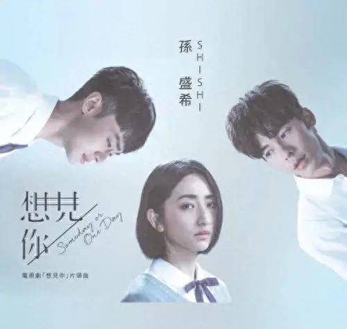 剧集排行_豆瓣剧集榜单公布,Netflix赢麻了(2)