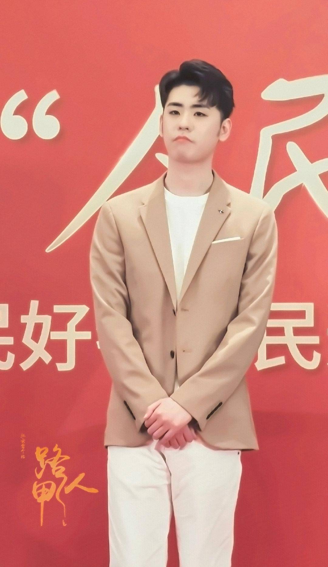 自带豪门气质的张云雷,西装造型真的绝了!