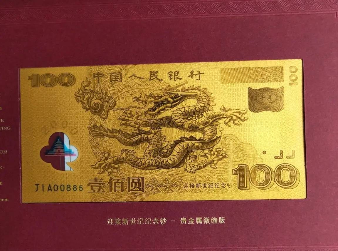 我约15套哪有你说的那么玄乎!