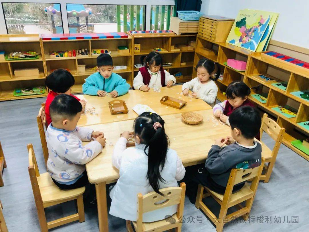 濃情臘八,民俗傳承—— 大自然蒙特梭利幼兒園