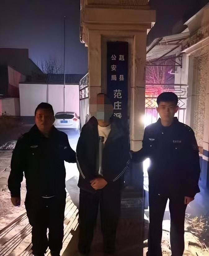 石家庄市赵县公安局连续规劝两名网上逃犯投案自首