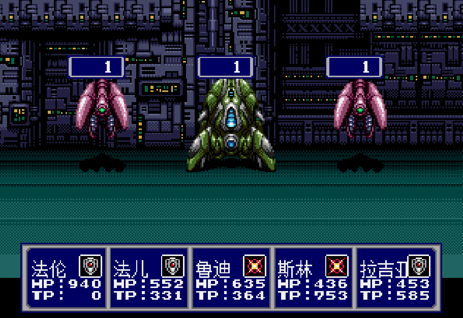 md梦幻之星4,还记得哪些经典组合技?