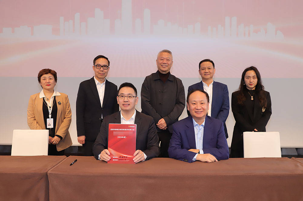 大会现场徐航同时也强调,面对新的挑战和机遇,大家要深刻理解鹏瑞