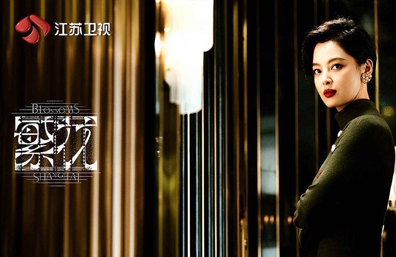 大象专访丨辛芷蕾:王家卫带我探索表演新境界!_李李_角色_繁花