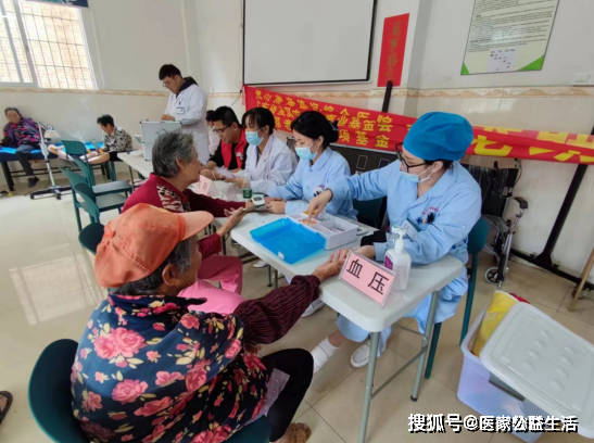 包含航天總醫院醫院的歷史由來黃牛陪診掛號的詞條