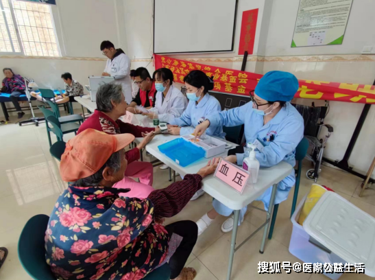 包含航天总医院医院的历史由来黄牛陪诊挂号的词条