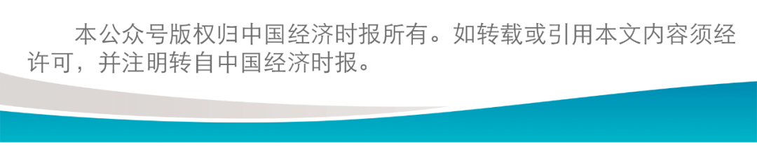 中時調查:2024看外貿② | 廣東:承壓前行尋求外貿新