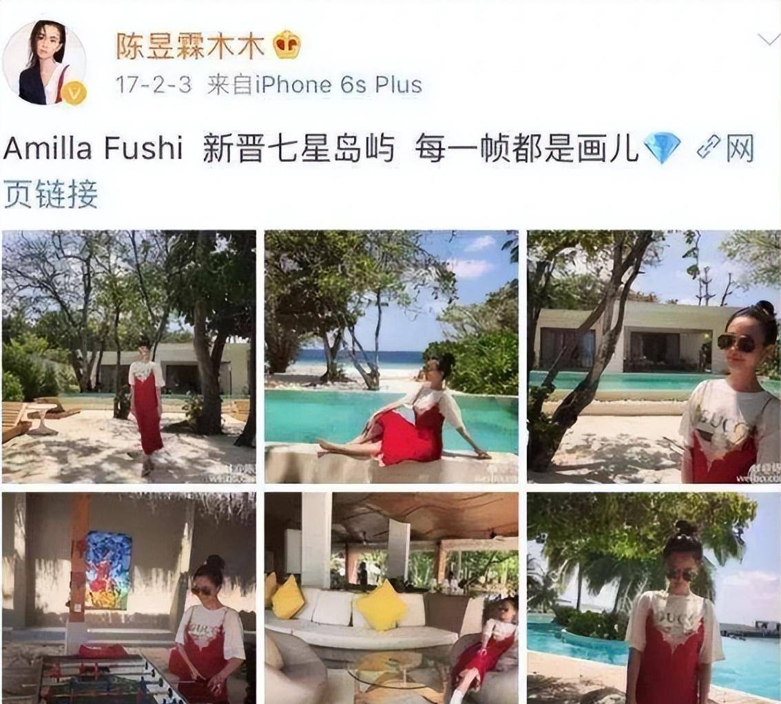 吴秀波回到妻子身边,仍是雅痞大叔依旧很潇洒_生活_陈昱霖_事情