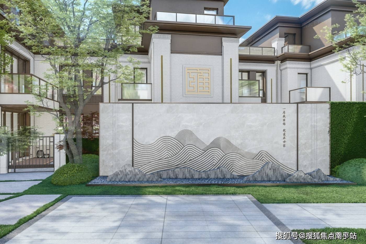 南宁【大唐院子】欢迎您丨大唐院子售楼电话丨大唐院子楼盘详情_项目