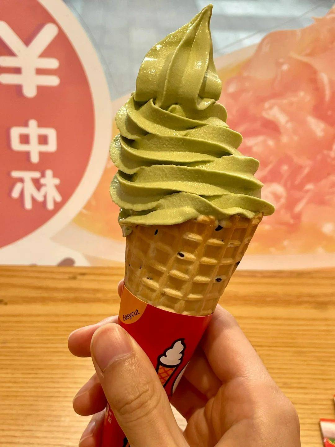 张红甫蜜雪冰城抹茶系列:初次尝试,微妙的抹茶之旅_味道_变化_口感