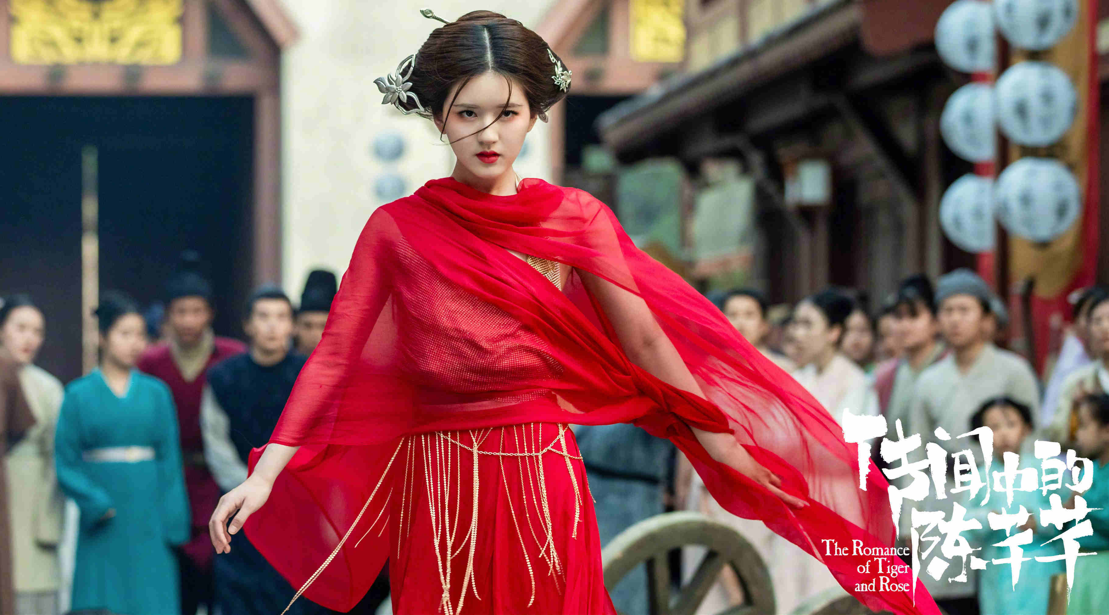 于正的嘴,骗人的鬼_祝绪丹_赵露思_卢昱晓