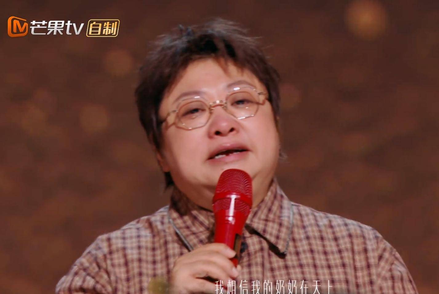 韩红,黄绮珊合唱《成都》泪崩,宣发视频引发网友误解:成都怎么了?