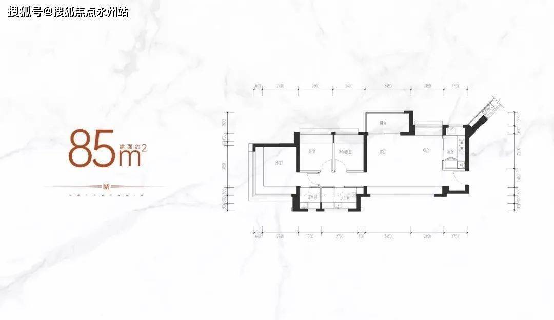 深圳鴻榮源珈譽府在售戶型和最新優惠活動價格,未來