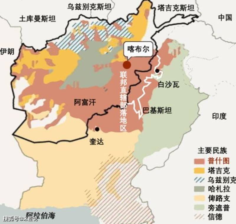 俾路支:西南亚的火药桶,一个被伊朗,阿富汗和巴基斯坦分割的地方_波斯