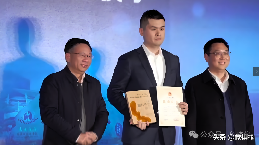 象棋2023|年度十大杰出人物之第一名-外星人王天一_半决赛_全国_杭州