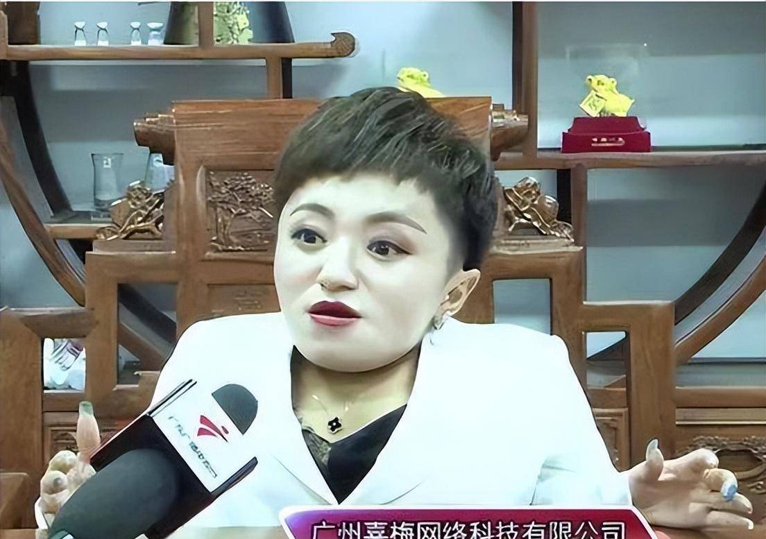 袖珍女孩李喜梅,身高80厘米,连嫁两任帅小伙,如今靠自己当总裁_沈阳