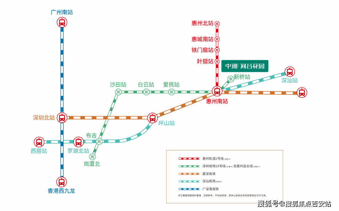 惠州地铁线路图高清图片