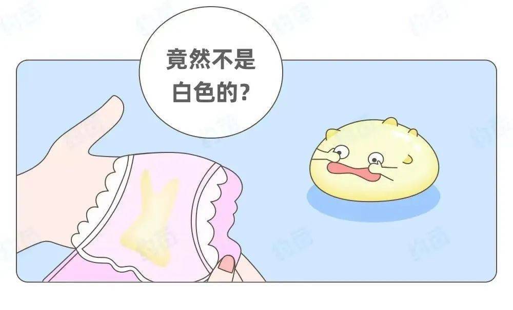 检查_分泌物_进行