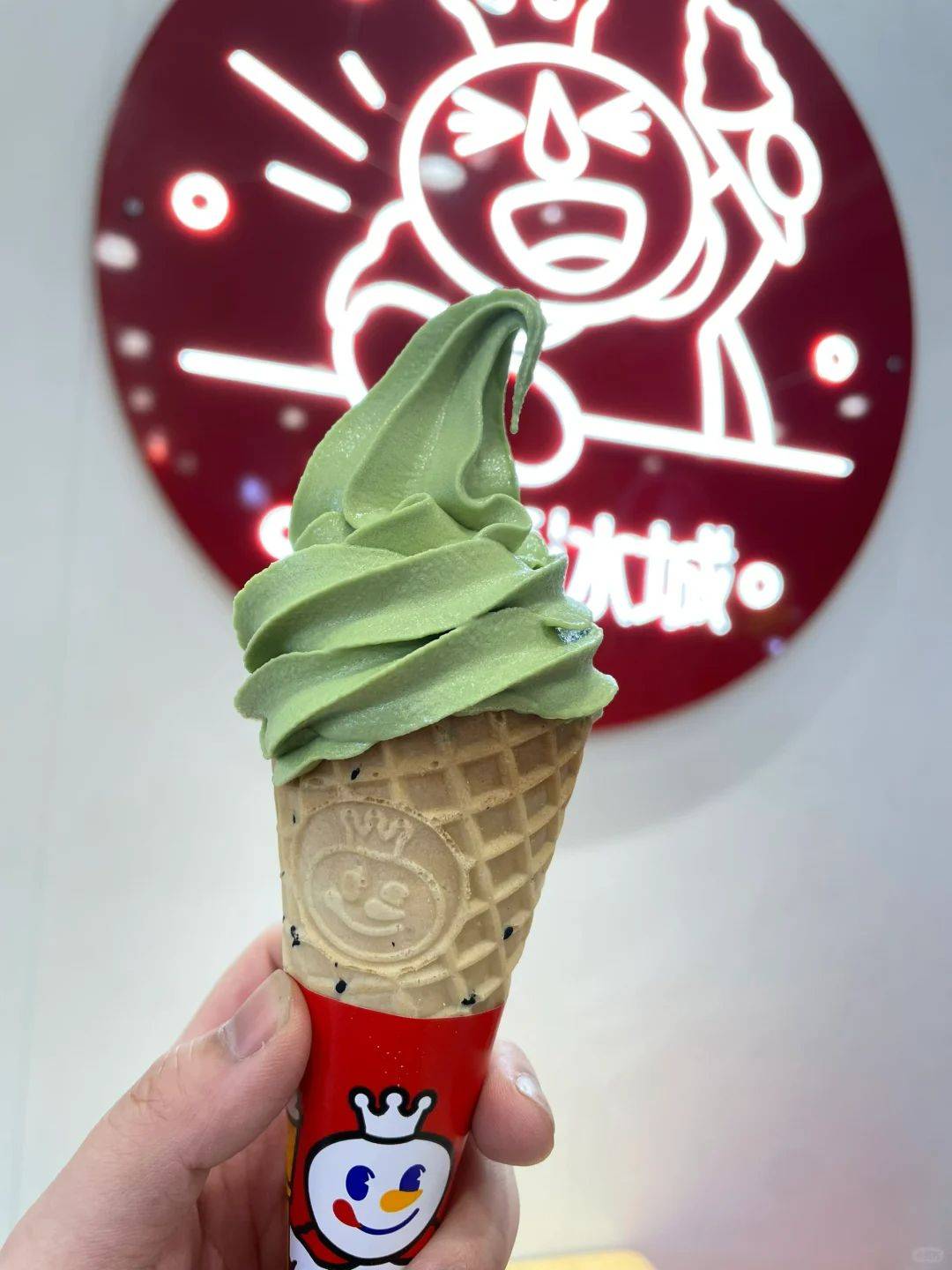 张红甫抹茶控必尝蜜雪冰城新品——抹茶冰淇淋全新上市!
