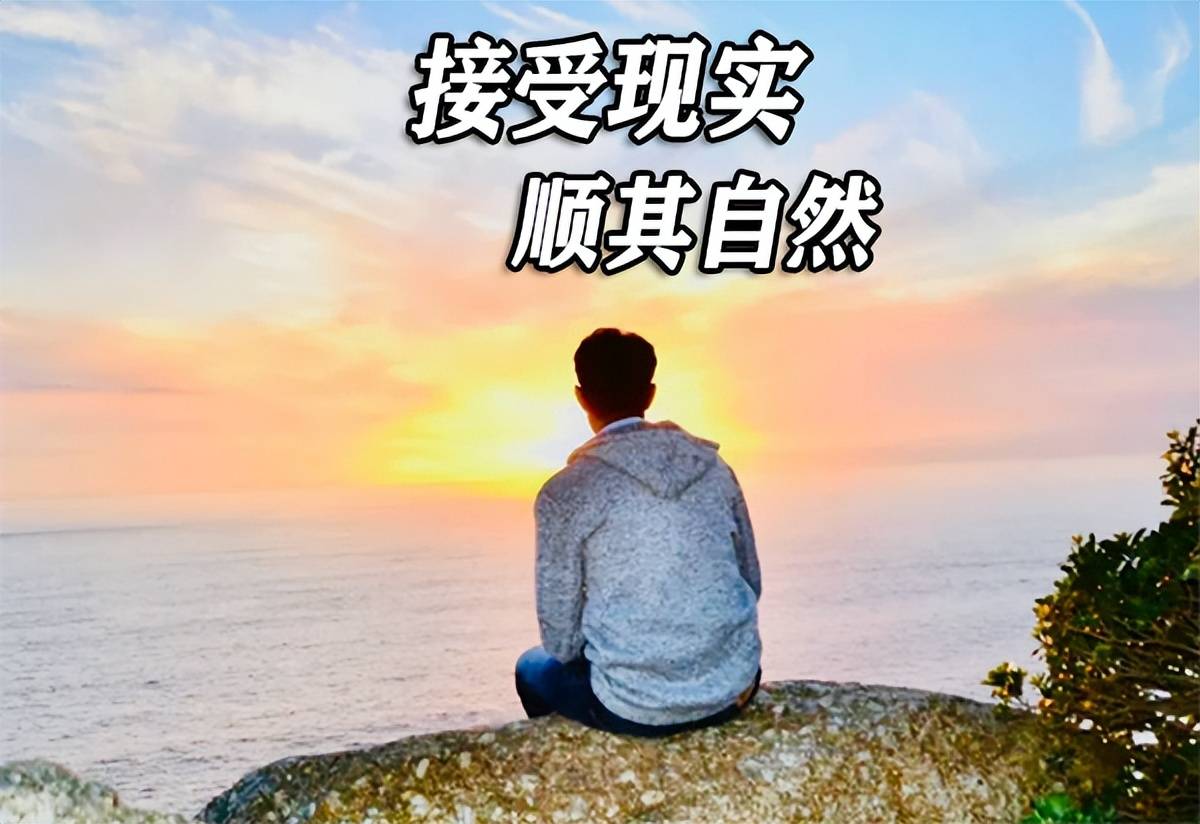 无论友情还是爱情,当对方不再联系你时,这样做就好_时间_离开_现实
