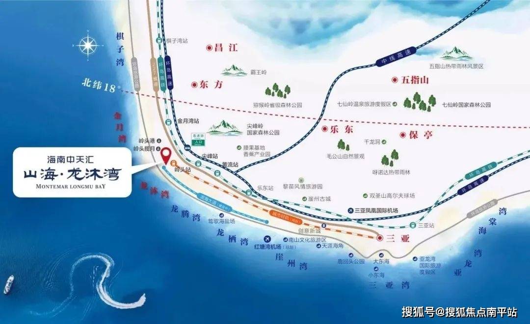 海南龙沐湾地图图片