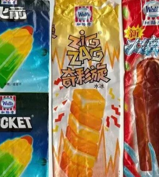 6种即将停产的冰棍,第4种女孩子的最爱,吃过的人都不年轻了_包装_小