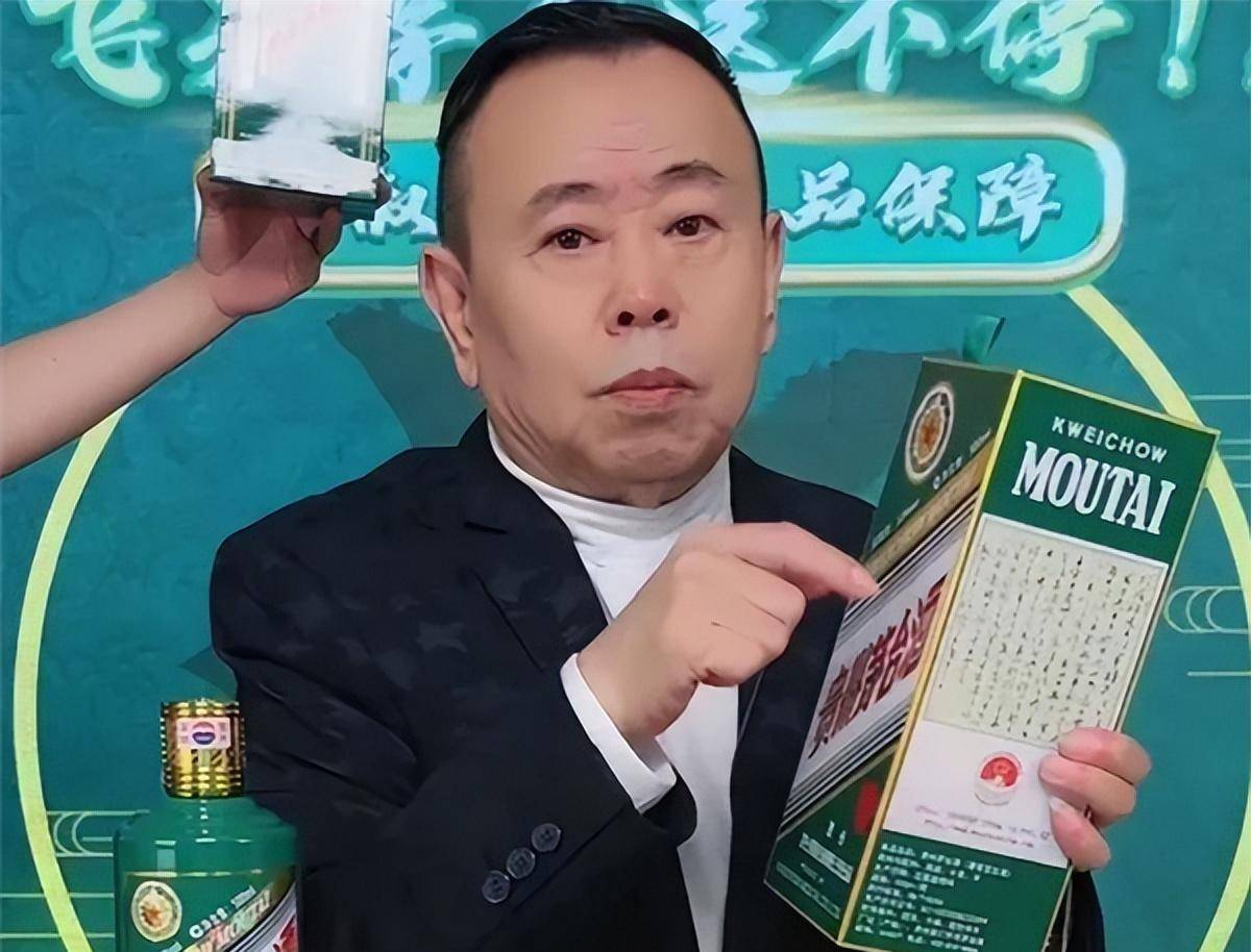 消失两年后,"卖假酒"的潘长江再次开直播,网友:别出来丢人了_观众