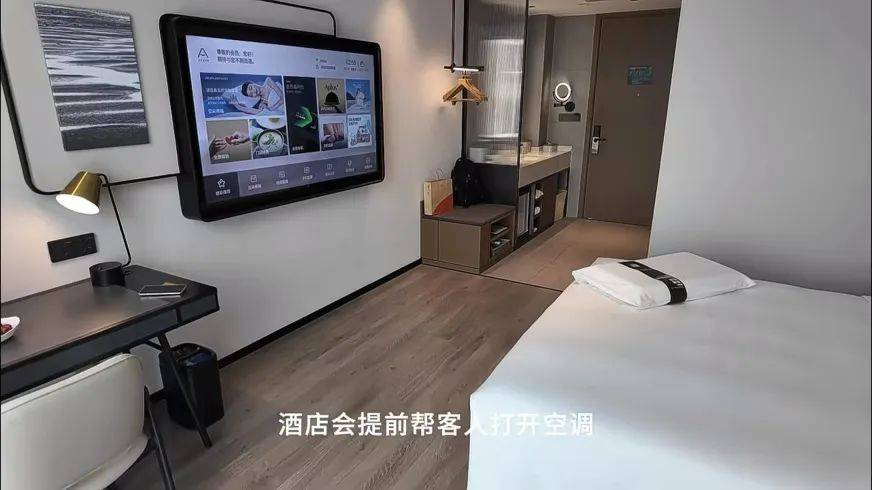 【神秘顾客】解锁亚朵酒店隐藏的17项服务菜单!_客人_房间_标配
