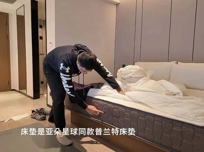 客人_房间_标配