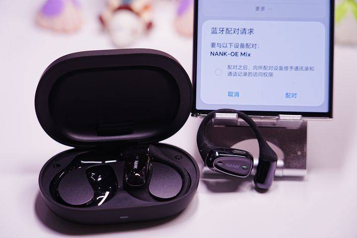 南卡OE MIX运动耳机：千元音质，百元价格，舒适与音质的完美结合！