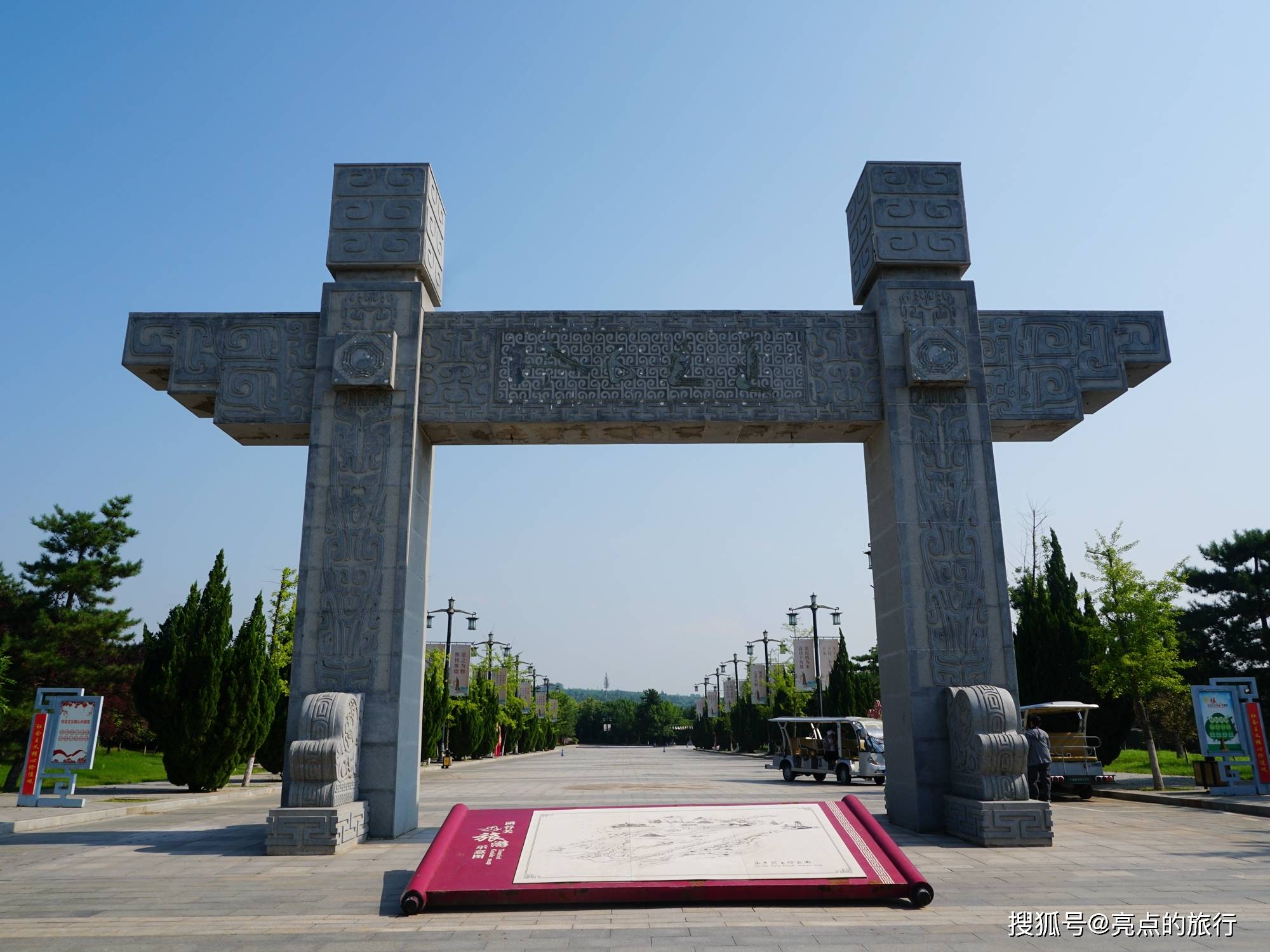 函谷关景区主要景点有:道坛,德堂,老子文化广场,老子圣