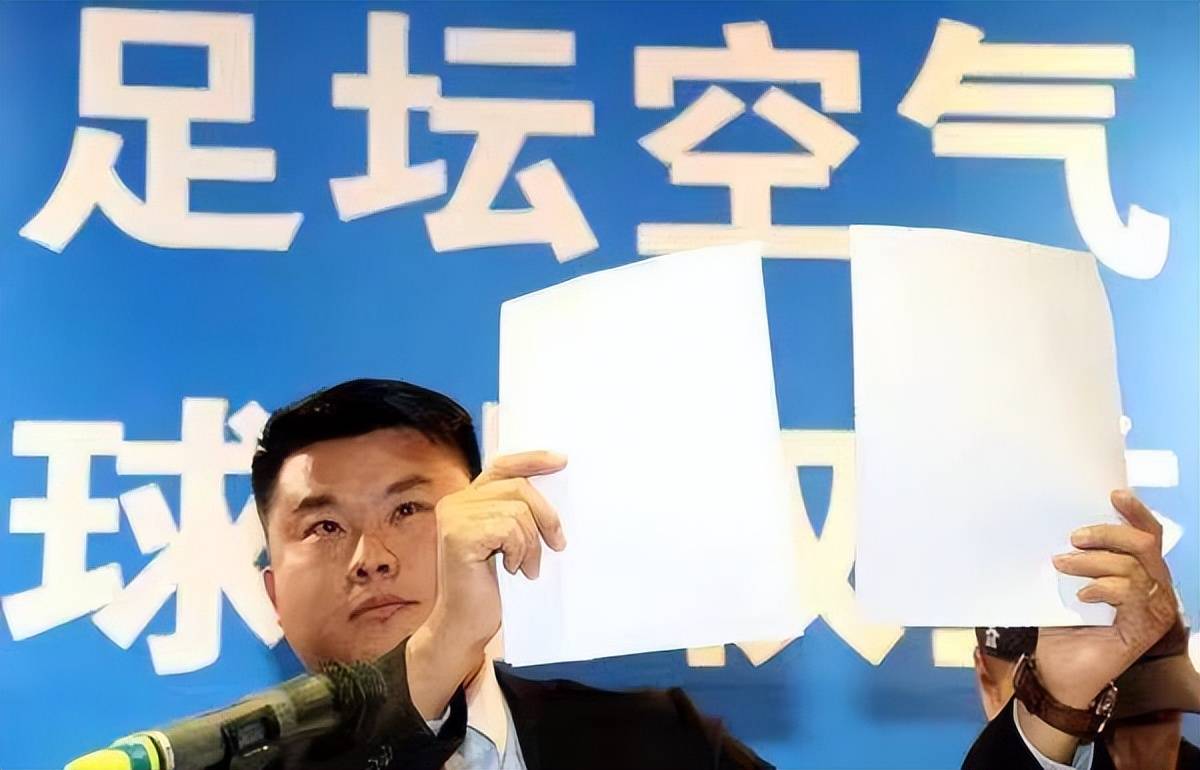 新京报专访石雪清——铁,不再烧:业内人士谈李铁贪腐前前后后_华夏