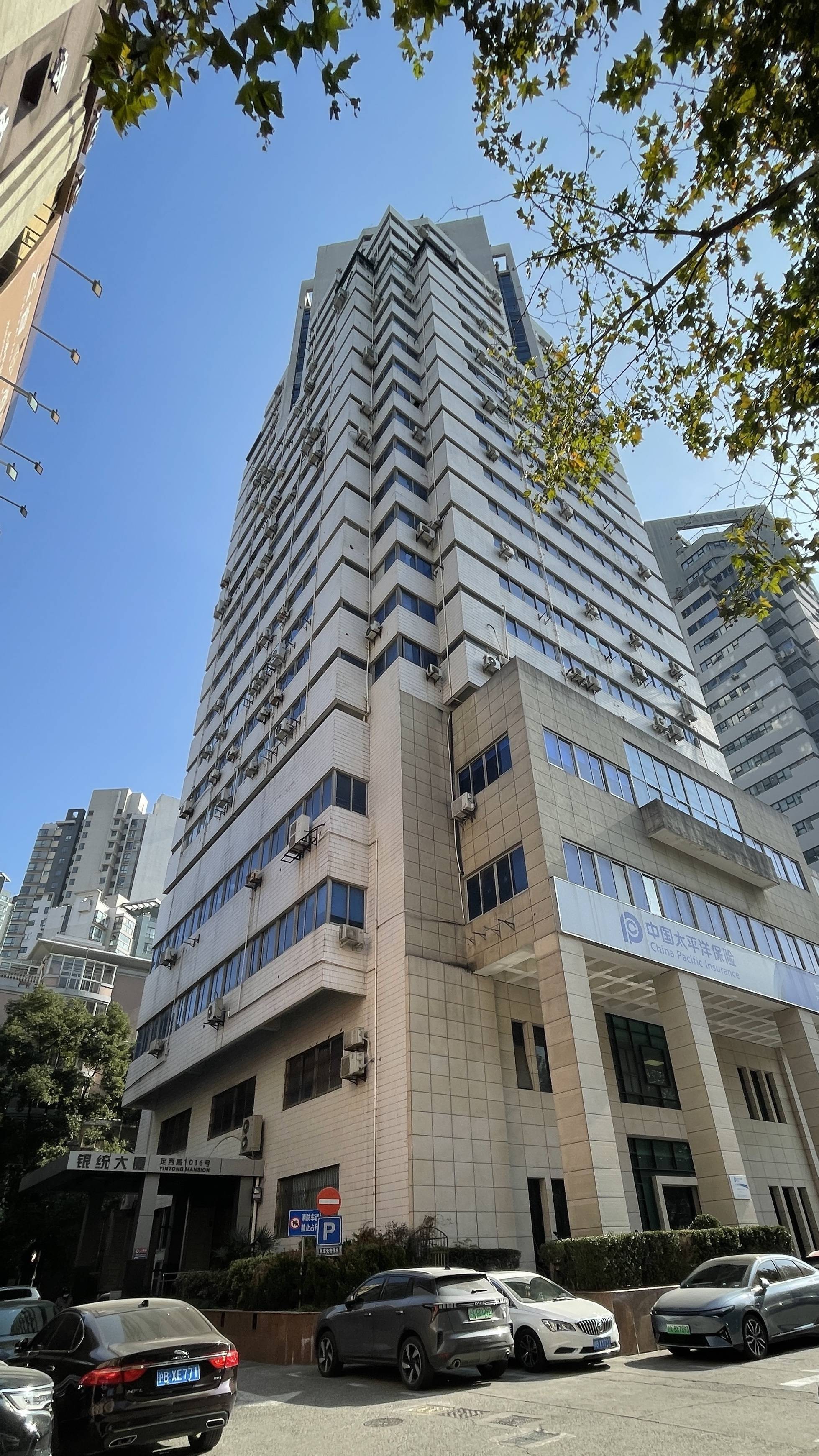 【新华银座】上海长宁银统大厦售楼处电话,在哪里,房型图,开发商,物业