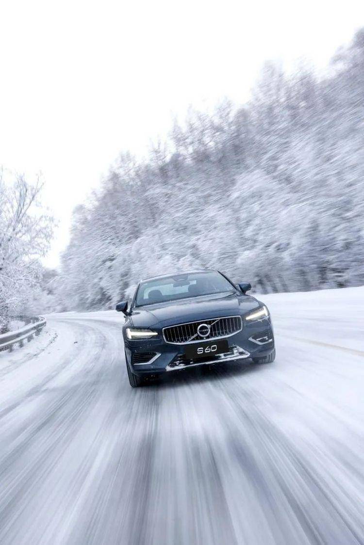 弯路安全才是真安全 —— 沃尔沃s60解锁冰雪弯路新体验_搜狐汽车