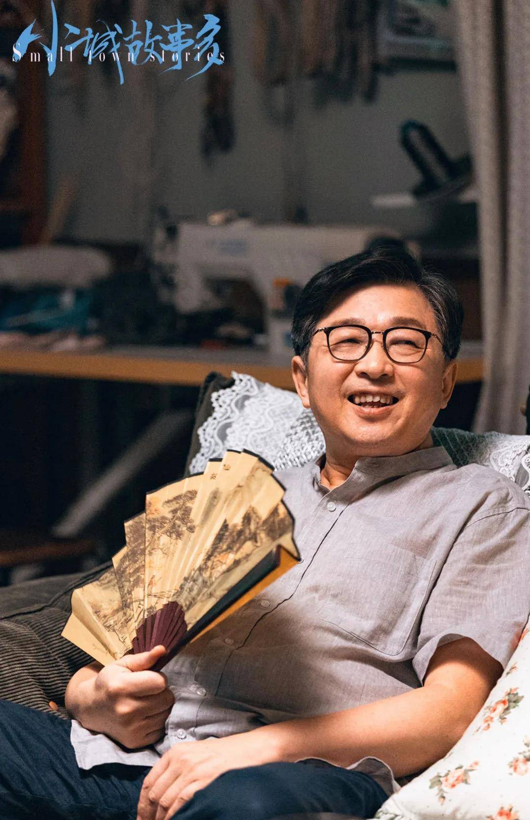 谭希和:因《琅琊榜》出圈,是国家一级演员也是正午阳光御用配角_秦父